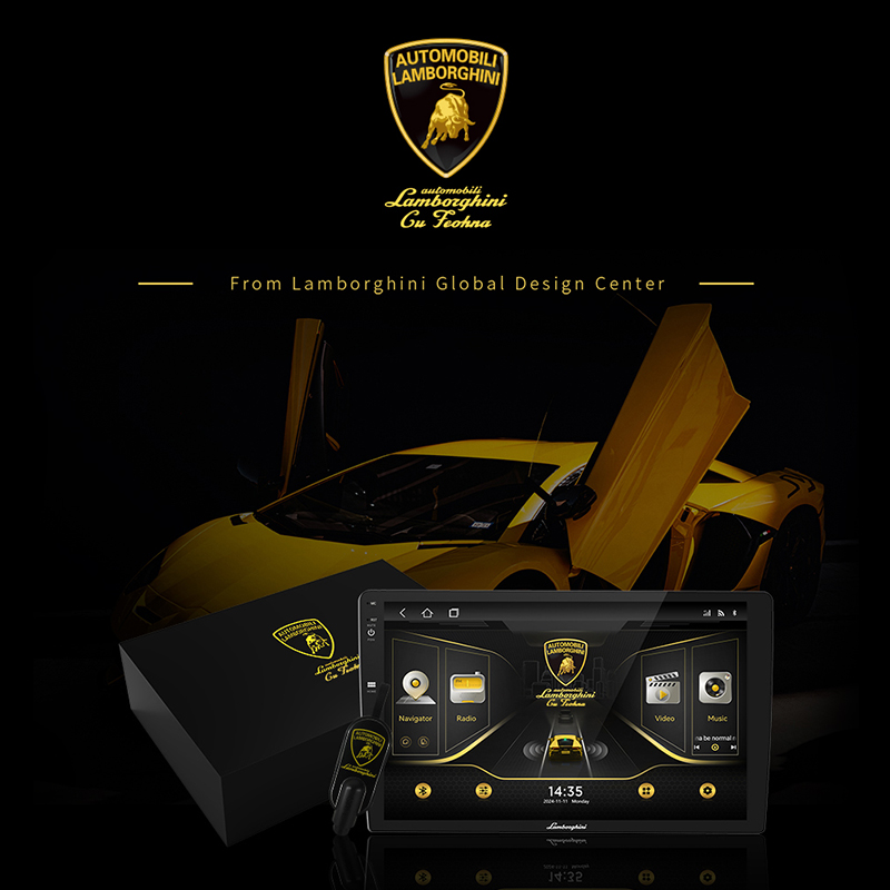 LamborghiniCentralControlConsole.jpg