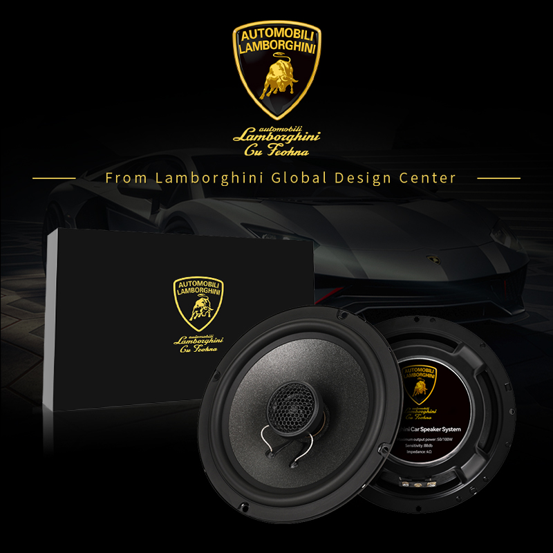 LamborghiniPremiumCarSpeaker.jpg