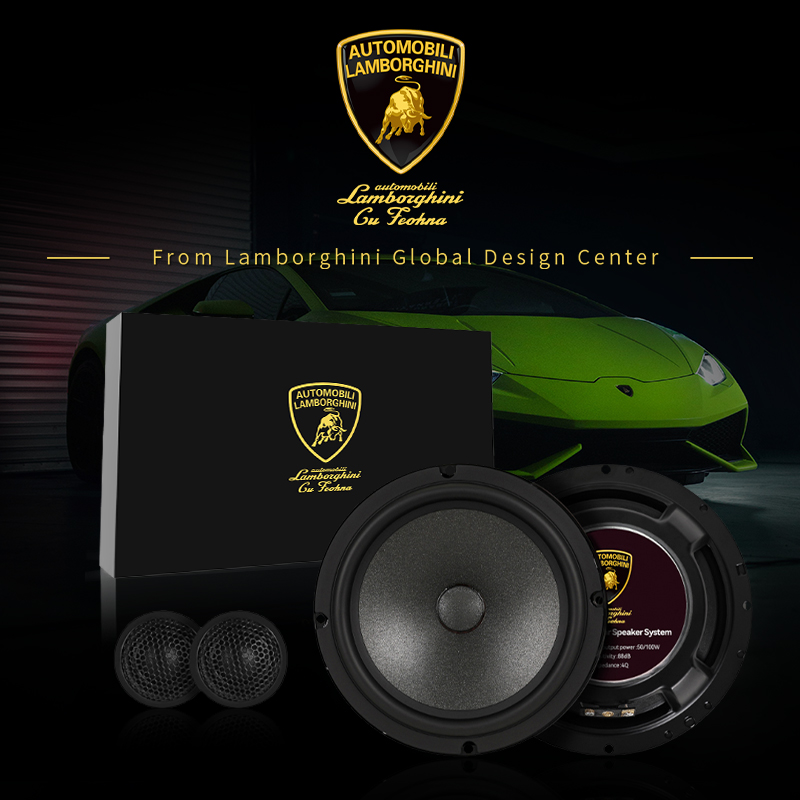 LamborghiniPremiumCarSpeakerSystem.jpg