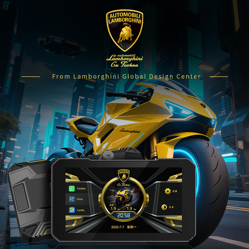 LamborghiniTouchscreenMediaInterface.jpg