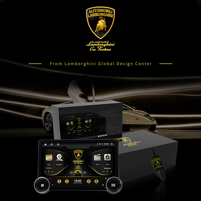 LamborghiniMultimediaPlaybackSystem.jpg